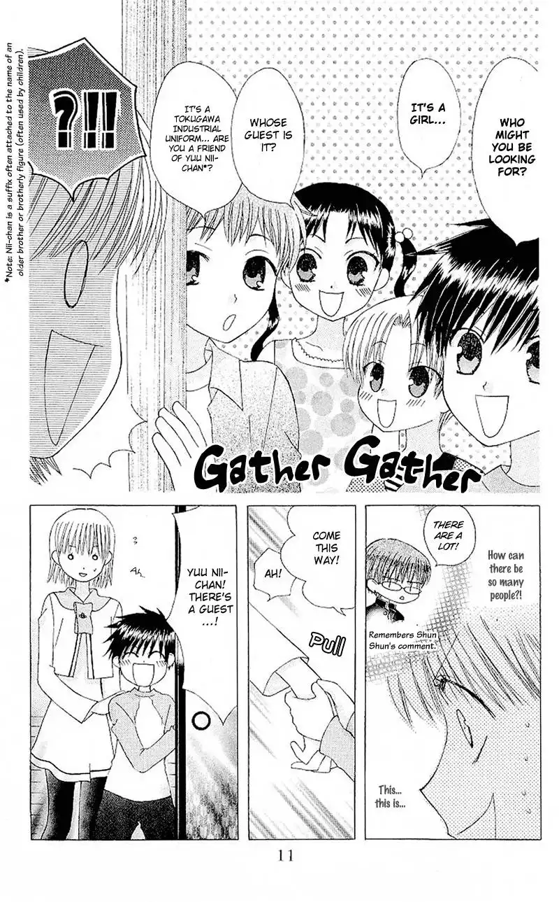 Dear School Gang Leader Chapter 6 17